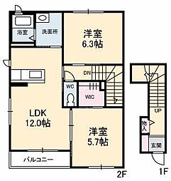 間取図画像 2LDK