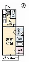 シャーメゾン・レーヴ 0202 ｜ 山口県山口市平井564-34（賃貸アパート1K・2階・27.83㎡） その2
