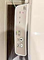 シャーメゾン・レーヴ 0202 ｜ 山口県山口市平井564-34（賃貸アパート1K・2階・27.83㎡） その19