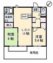 シャーメゾン長府黒門