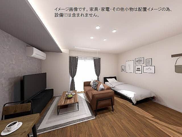 リビング/ダイニング