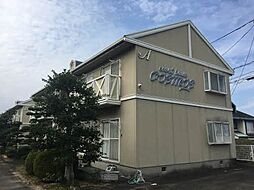 コートハウスコスモス　Ａ棟