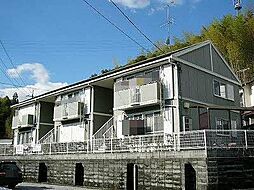 グリーンサイド湯山 A0203