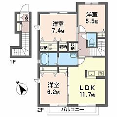 物件の間取り