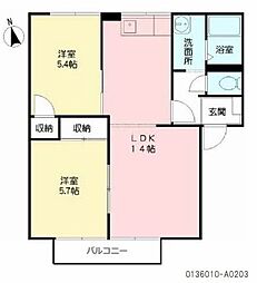 五郎山パークハイツ 2LDKの間取図画像
