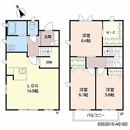 間取図画像 3LDK