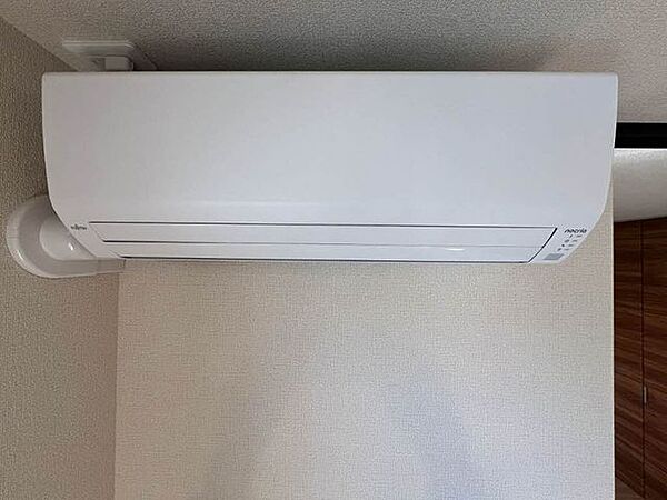 シャーメゾン　グランシャンテ別府