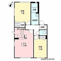 間取図画像 2LDK