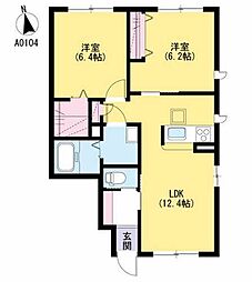 間取図画像 2LDK