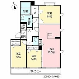 グラード 3LDKの間取図画像