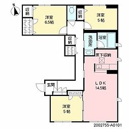 シャーメゾンシバタメリヤス 3LDKの間取図画像