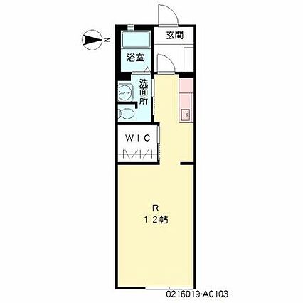 メゾンパリス坂之上_間取り_0