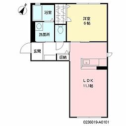 🉐敷金礼金0円！🉐シャーメゾン平佐