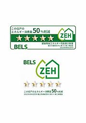 レフィシア　エムズ A0102 1階2LDKの室内