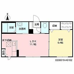 サンロード2 1LDKの間取図画像