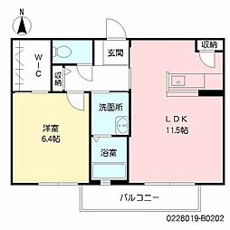 クラヴィエ隼人2 1LDKの間取図画像