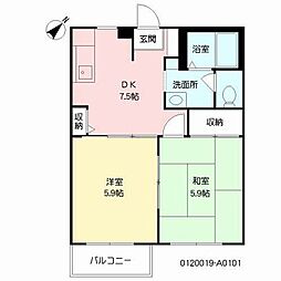 ヴァーサ 2DKの間取図画像