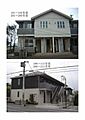シャーメゾン　フォンターナ