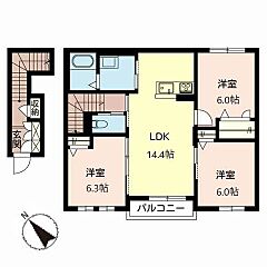 物件の間取り