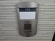 インターホン