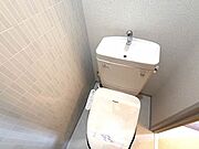 毎日つかうものだからこそ、人にやさしく、清潔な機能付便座です。
