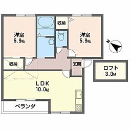 ヴィラ・ディアマンテC 2LDKの間取図画像