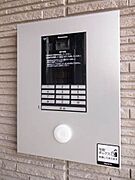 【エントランスホール】エントランスはオートロック採用。防犯面にも配慮してます。