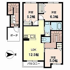 物件の間取り