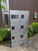 宅配ボックス