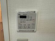 室暖房乾燥機付きです。