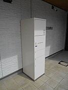 宅配ＢＯＸ