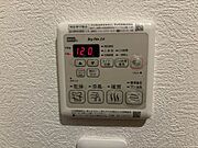 浴室暖房乾燥機リモコン