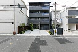 惣