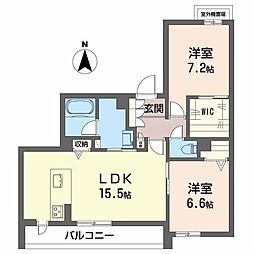 シャーメゾンアイメール