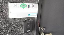 ウィング　エステート 0203 2階2Kの室内