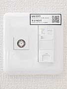 無料Ｗｉ－Ｆｉ