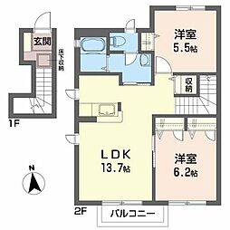 コスモ・ベルグ