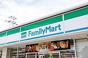 ファミリマート　南中山1丁目店