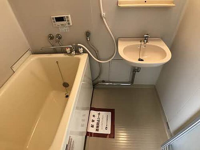 浴室