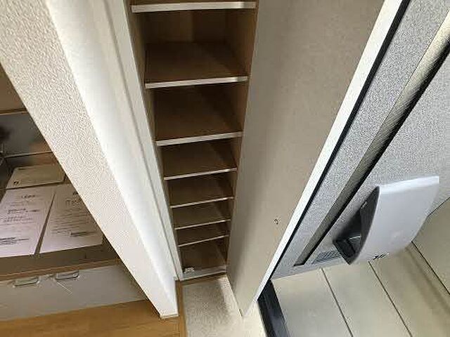 収納