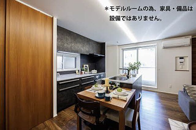 リビング/ダイニング