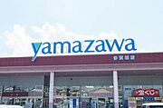 周辺写真（ヤマザワ　多賀城店）