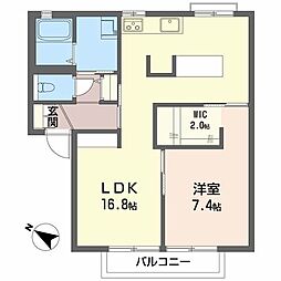 サングリーンヒル 1LDKの間取図画像