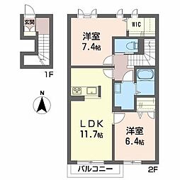 シャーメゾンアネシス