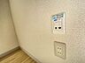 その他：インターネット無料Ｗ