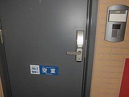 グリーン　ハーモニー・Ｂ 201