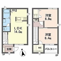 🉐敷金礼金0円！🉐ミッテル・ザルツェン　Ｃ
