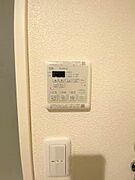 浴室暖房乾燥機