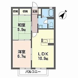 エターナルタウンD棟 2LDKの間取図画像