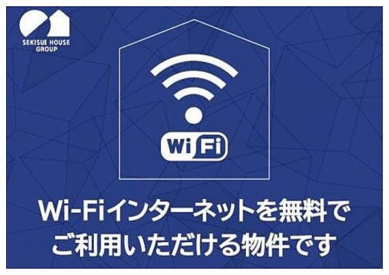 アンテロープ三河_内装_6